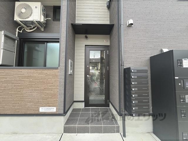 GRANDMAISONMATSUYOSH
