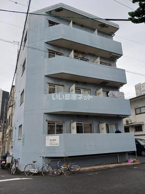 平成第二ビル