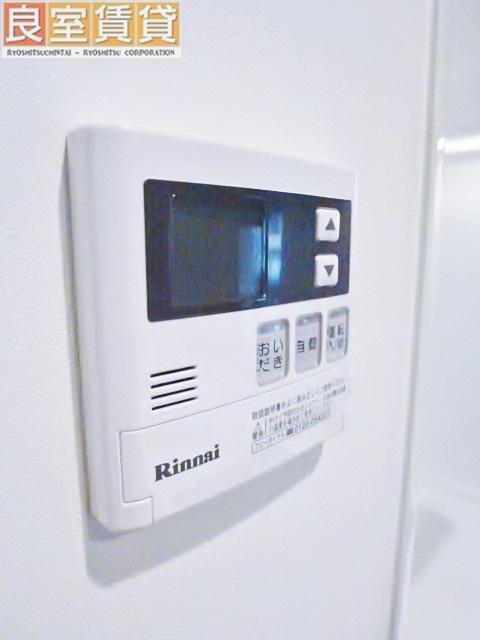 エスポワール竹越