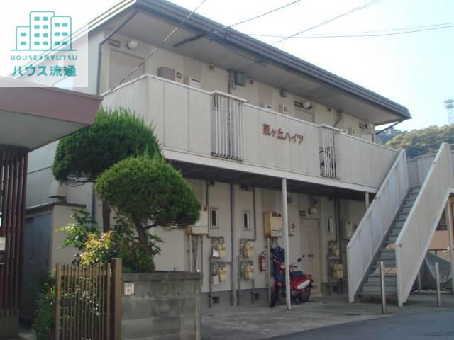 泉ヶ丘ハイツ
