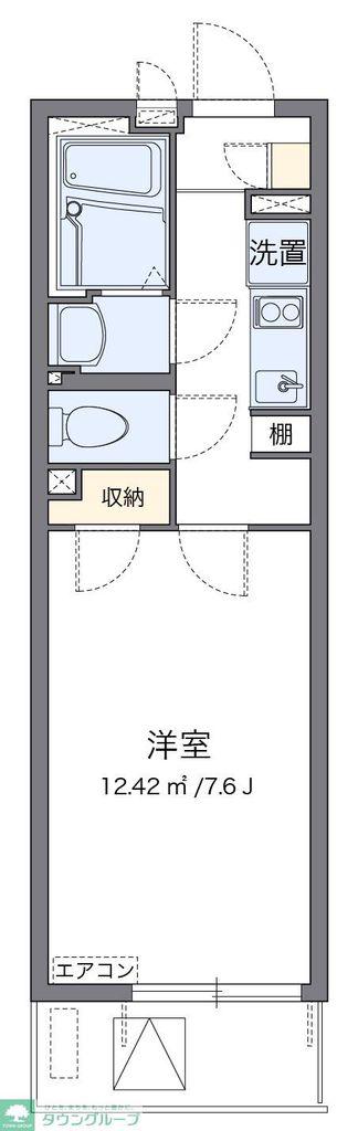 レオネクストヴィラージュ