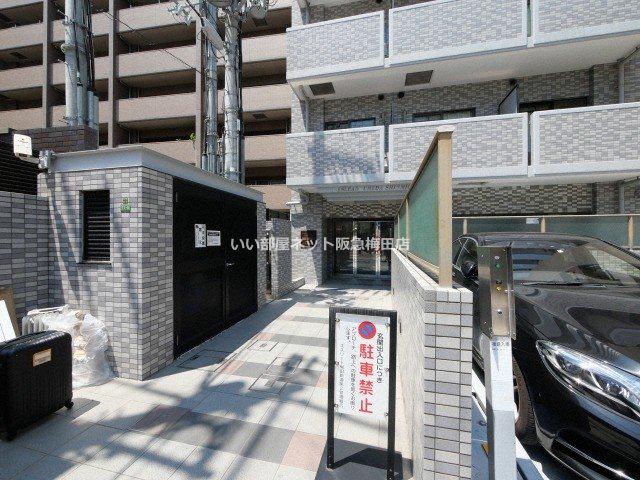 エスリード梅田新道第2