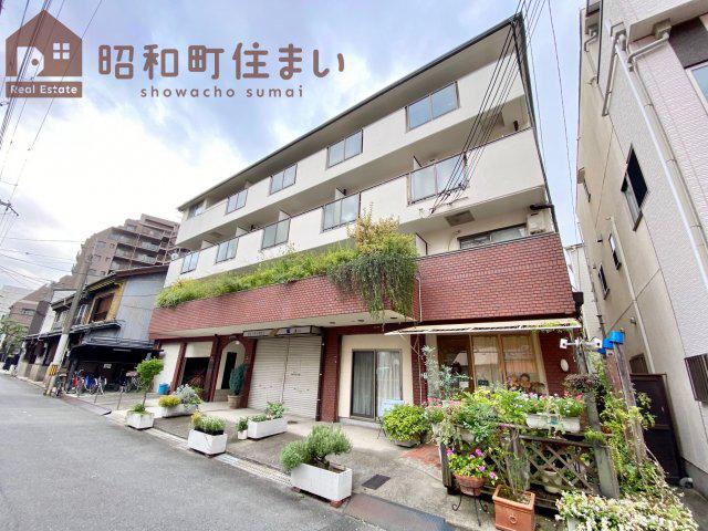 井上マンション