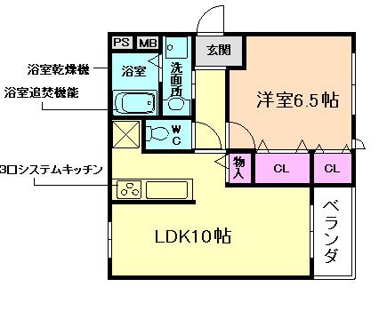 プリムローズ(1LDK/5階)の間取り写真
