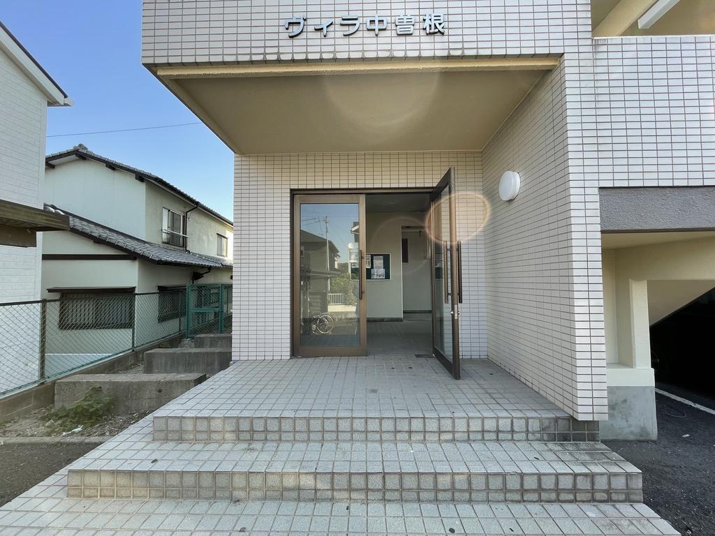 ヴィラ中曽根