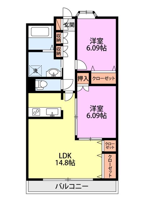 フェリシア柳都(2LDK/7階)の間取り写真