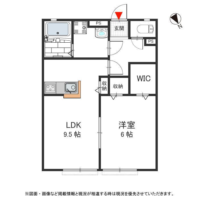 エスポワールII A棟(1LDK/2階)の間取り写真