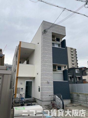 ハーモニーテラス梅園町
