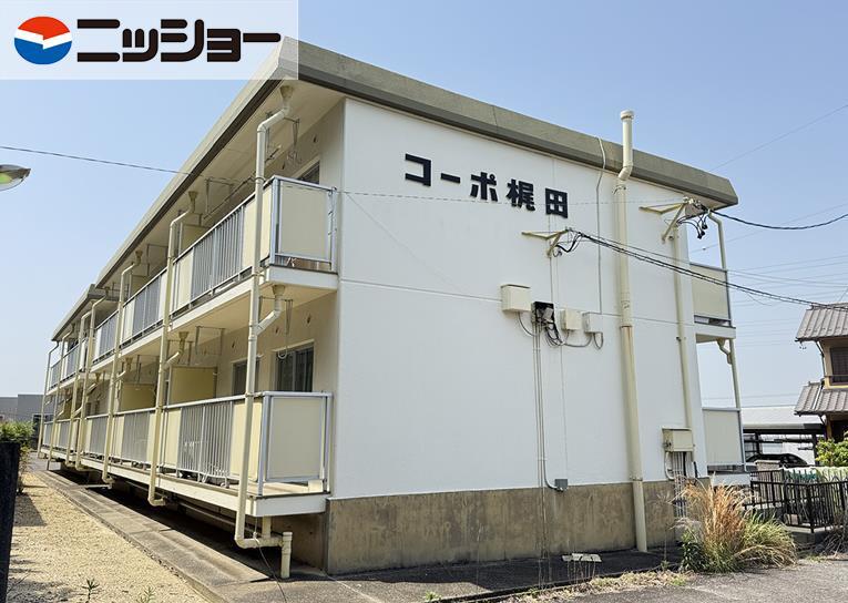 コーポ梶田