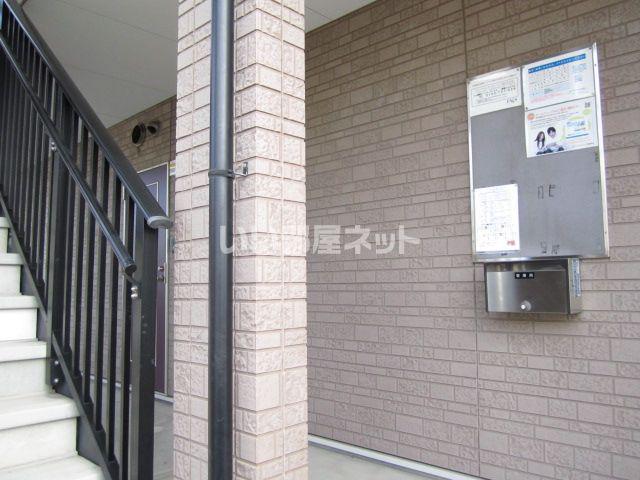 カンターレ鶯谷I番館