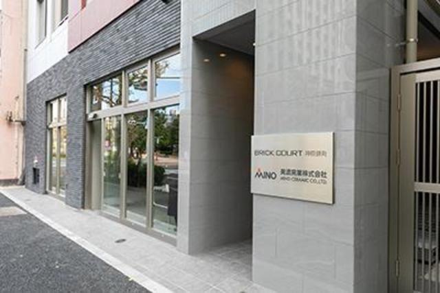 ブリックコート神田錦町