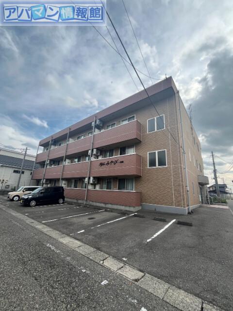 ピュアみやび一番館