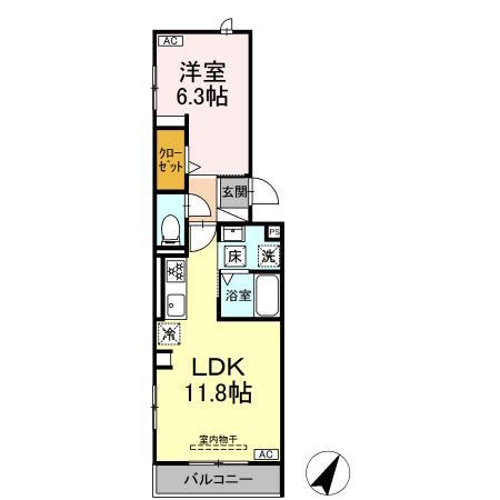 プレジール(1LDK/1階)の間取り写真