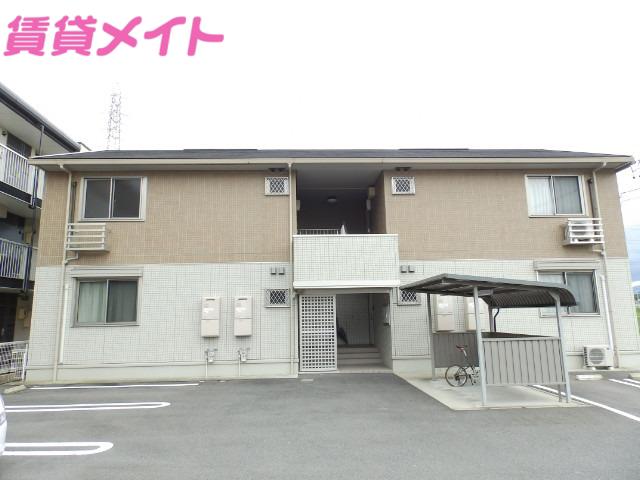 アモローサ A棟