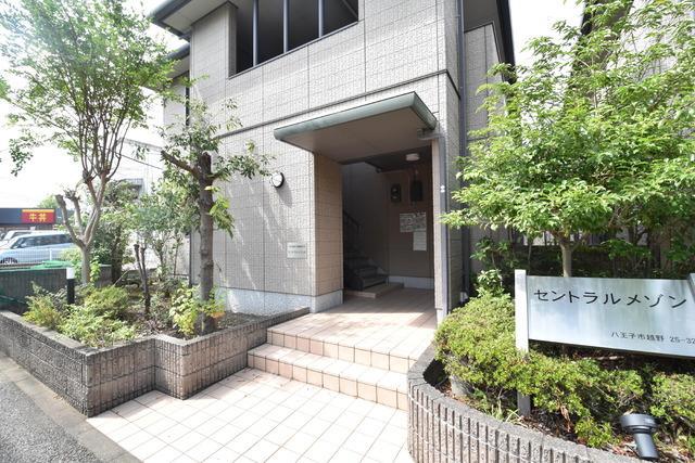 セントラルメゾン