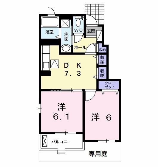 シャルツホフ B(2DK/1階)の間取り写真