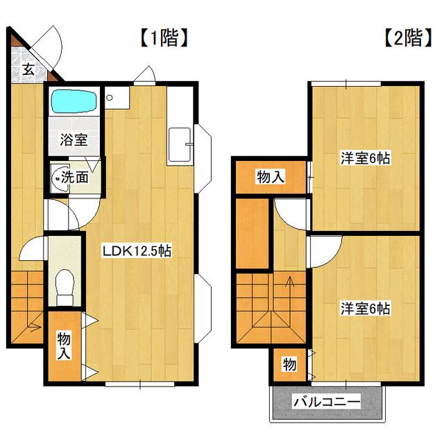 アメニティーハウス(2LDK/2階)の間取り写真