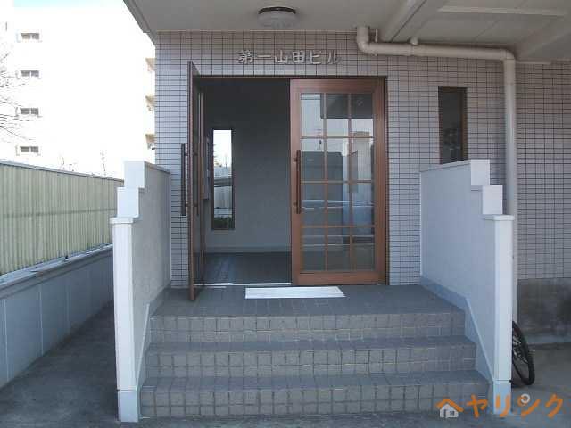 第一山田ビル