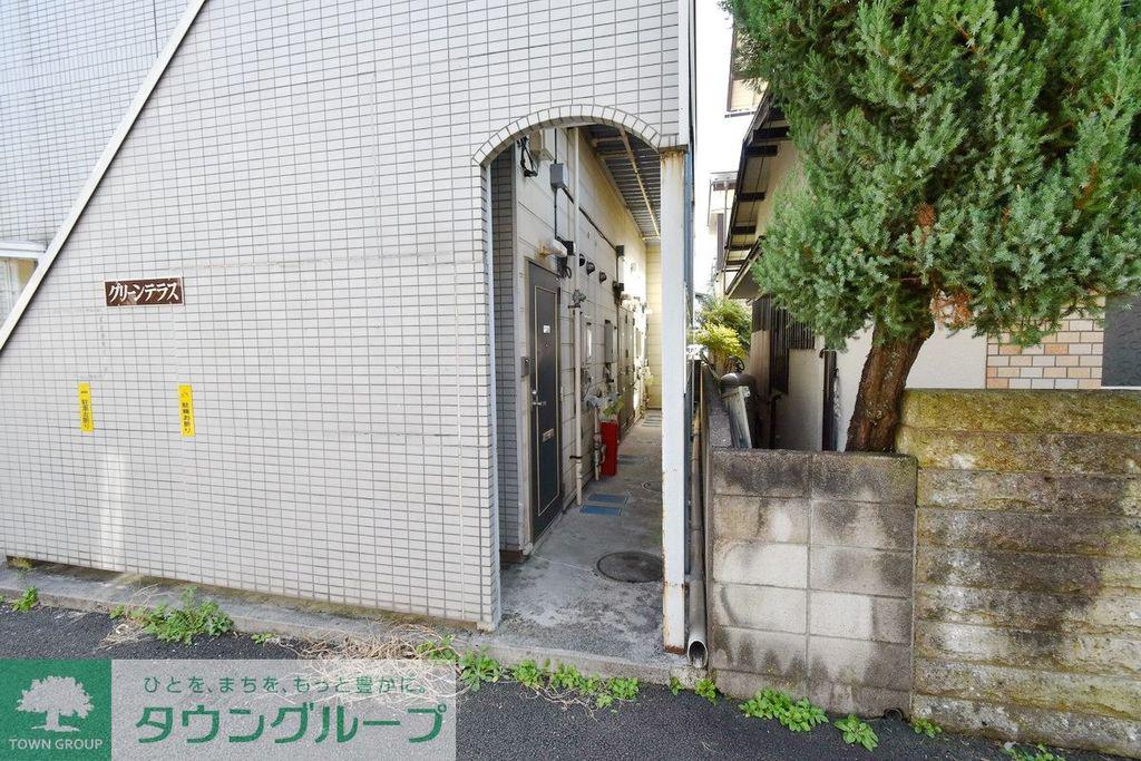 グリーンテラス