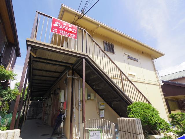 アーネスハイツオータニ