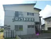 ロックあけぼの(2DK/1階)