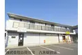 アップウェル八木