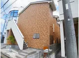 ベルメント陣屋前C