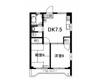 木口マンション(2DK/1階)の間取り写真