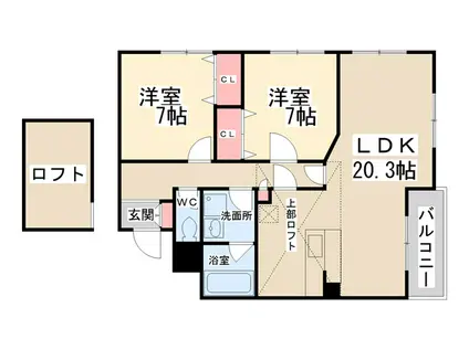アリオーゾ宝塚II(2LDK/3階)の間取り写真