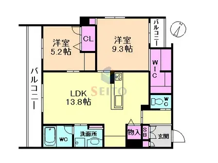 ヴァンヴェール西緑丘(2LDK/2階)の間取り写真