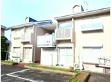 きらめきハウス小野小町2番館