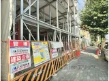 フラッティ堀川北山A