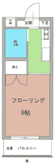 緑ハイツ(ワンルーム/2階)の間取り写真