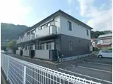 ソシア大岩