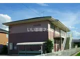 アルカディア