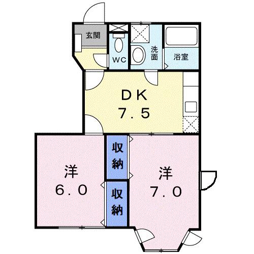 アルペジオ南A(2DK/1階)の間取り写真