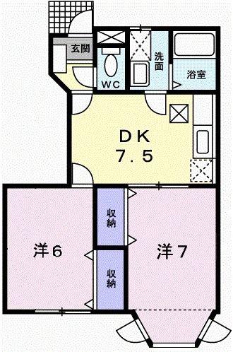 アメニティー北平野 A棟(2DK/1階)の間取り写真