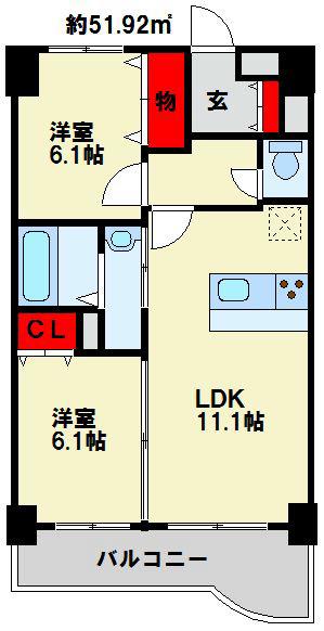 ニューシティアパートメンツ南小倉I(2LDK/9階)の間取り写真
