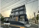 石原ビル