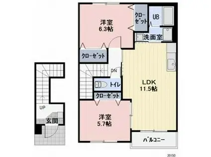 ニューアーバンB(2LDK/2階)の間取り写真