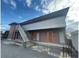 セリバテール荒川