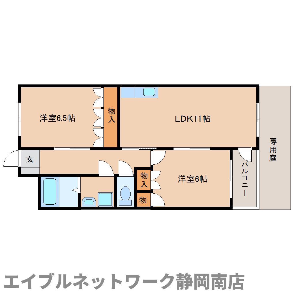 ロベリア(2LDK/1階)の間取り写真