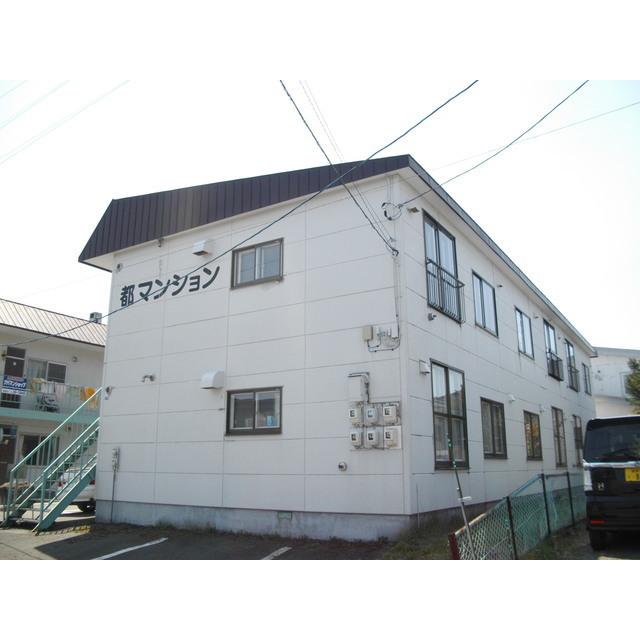 都マンション(2LDK/2階)