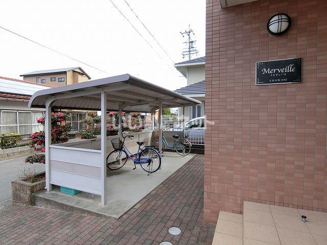 メルヴェーユ