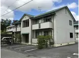 バリュージュ野沢 B棟