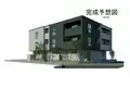 メゾン パルク 清水