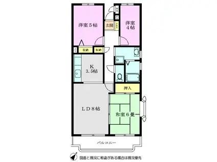 カネコプラザファースト(3LDK/5階)の間取り写真