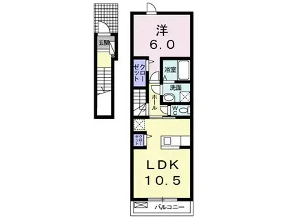 アルテア ロサータ(1LDK/2階)の間取り写真
