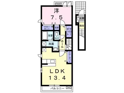 ウールドランジュ(1LDK/2階)の間取り写真