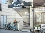 グローバル